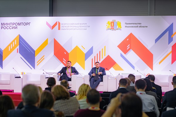 Денис Собе Панек, Strategy Partners: Легпрому нужна цифровизация, чтобы лучше добиваться бизнес-результатов Денис Собе Панек, Strategy Partners: Легпрому нужна цифровизация, чтобы лучше добиваться бизнес-результатов