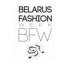 В Минске пройдет X Неделя моды Belarus Fashion Week В Минске пройдет X Неделя моды Belarus Fashion Week