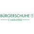В Пскове ожидают открытия обувного магазина Burgerschuhe