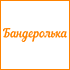 Портрет онлайн-шоппера: как, что и где покупают россияне в американских интернет-магазинах