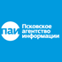 В Псковской области стартовала акция «Школьная форма 2016 – детям»