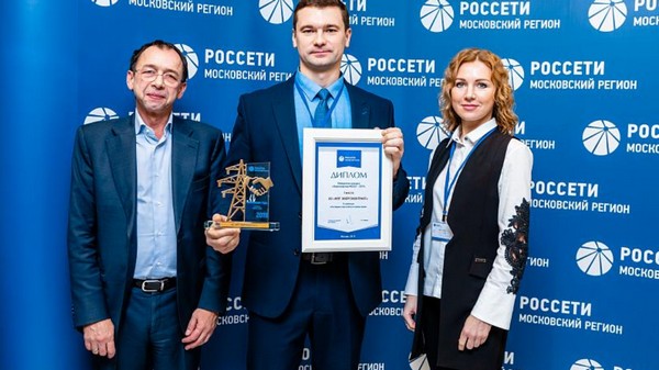 Поставщиком 2019 года в области охраны труда стал «Энергоконтракт»