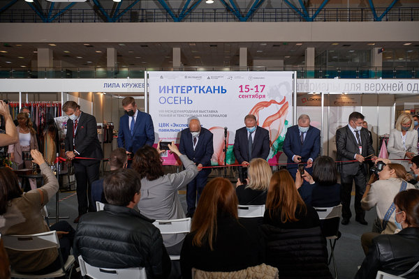 Более 200 текстильных компаний из 10 стран мира — в Москве стартовала выставка «Интерткань — 2020. Осень»