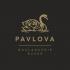����� �������� (�������, Koji, CuttaCutta) ������������ ����� ���� ��� �����-���� Pavlova (�����-���������)