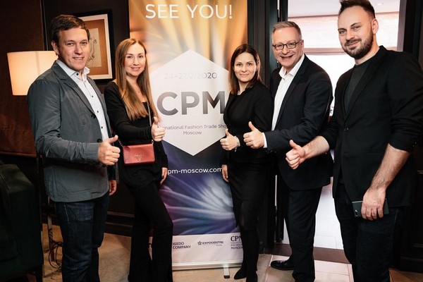 Деловая встреча организаторов выставки CPM с представителями индустрии моды республики Татарстан прошла в Казани
