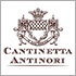 ���������� ��������� ������ � Cantinetta Antinori