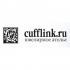 Ювелирное ателье Cufflink.ru представила новогоднюю коллекцию аксессуаров Ювелирное ателье Cufflink.ru представила новогоднюю коллекцию аксессуаров