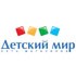 «Детский мир» запустил доставку «по клику»