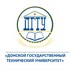 Ученые ДГТУ и Ростокского университета разработали теплоаккумулирующую ткань для защиты от мороза