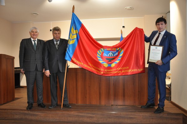Компания, выпускающая ткани, шнуры и тормозные ленты стала лучшим промышленным предприятием Алтайского края Компания, выпускающая ткани, шнуры и тормозные ленты стала лучшим промышленным предприятием Алтайского края