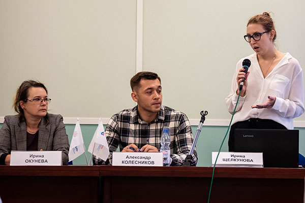 Круглый стол о новых трендах в использовании фурнитуры прошел на «Интерткани» Круглый стол о новых трендах в использовании фурнитуры прошел на «Интерткани»