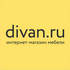 Divan.ru и фонд «Антон тут рядом» выпустили коллекцию домашнего текстиля и мебели