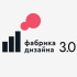 Открыт набор участников на конкурс промышленного дизайна «Фабрика дизайна 3.0»
