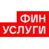 «Финуслуги»: россияне хотят в подарок на Новый год деньги, а получат парфюмерию и сувениры