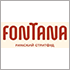 � Fontana ��������� ����� ���� �����