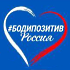 В Казани впервые пройдёт всероссийский форум «Бодипозитив России»