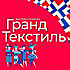 В Москве проходит выставка «Гранд Текстиль» В Москве проходит выставка «Гранд Текстиль»