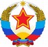 В поселке городского типа Белокуракино швейная фабрика возобновила свою работу