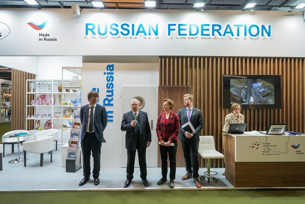 На выставке Ambiente 2020 в Германии открылась российская экспозиция