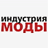 Организаторы представили программу и участников выставки «Индустрия моды 2025»