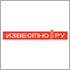 Известно.ру: Ивановская область стала лидером по числу инвестпроектов в легкой промышленности