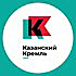 В Казанском Кремле открылась обновленная выставка костюмов «Казанское Поволжье: образы народной культуры»