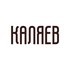Бренд «Каляев» сделает акцент на искусственном мехе и пуховиках,