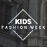 Подведены итоги 11-й Международной детской недели моды Kids Fashion Week