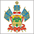 96 производителей обуви Краснодарского края выпустили 4,1 млн пар обуви в I кв. 2025 года