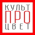 Fashion-слёт 2.0 соберёт представителей креативной индустрии 15 июня в Крыму