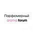 В Москве состоялась первая всероссийская парфюмерная конференция Аroma Forum