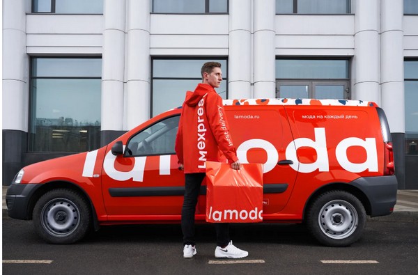 Lamoda запустила бесконтактную доставку в связи с распространением коронавируса Lamoda запустила бесконтактную доставку в связи с распространением коронавируса