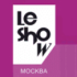 Объявлены новые даты проведения международной выставки «LeShow Москва 2026»