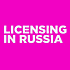 В Москве состоялась церемония награждения лауреатов Russian Licensing Awards 2024