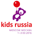 Выставка Kids Russia отметит свой десятилетний юбилей Выставка Kids Russia отметит свой десятилетний юбилей