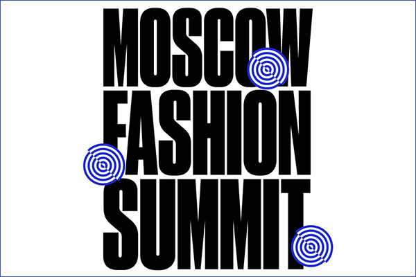 Кирилл Ильичев, МЭЦ: Fashion-индустрия важна для города, для правительства Москвы