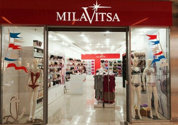Продажи Silvano Fashion Group в I полугодии сократились почти наполовину Продажи Silvano Fashion Group в I полугодии сократились почти наполовину