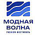 Fashion-фестиваль «Модная волна» объединил моду, музыку и современное искусство
