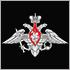 Замминистра обороны РФ генерал-полковник Александр Санчик проверил выполнение гособоронзаказа