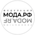 В Москве прошла презентация новых коллекций ульяновских производителей одежды