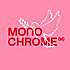 Российский бренд одежды Monochrome и платформа «Авито» сообщили о начале официального сотрудничества Российский бренд одежды Monochrome и платформа «Авито» сообщили о начале официального сотрудничества