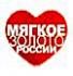 На Ставрополье состоится международная выставка меха «Мягкое золото России»
