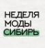 В Тюмени пройдёт четвёртый сезон «Недели моды. Сибирь»