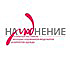 В Мурманске вновь пройдет фестиваль «НаМОДнение»