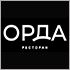 Дегустационный сет «Байкал» представили в ресторане «Орда»