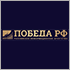 Участники федеральной программы «Время героев» побывали на фабрике Shishkin uniform atelier