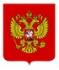 Россияне потратили на ювелирные изделия в 2023 году 366 млрд рублей Россияне потратили на ювелирные изделия в 2023 году 366 млрд рублей