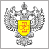 Роспотребнадзор пресек реализацию 238 пар брендовой обуви без маркирови в Ростове-на-Дону