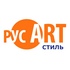 Салон «Территория российской моды» впервые откроется на выставке «РусАртСтиль»