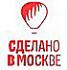 Более 400 московских брендов представили свою продукцию на маркете будущего «Сделано в Москве» Более 400 московских брендов представили свою продукцию на маркете будущего «Сделано в Москве»